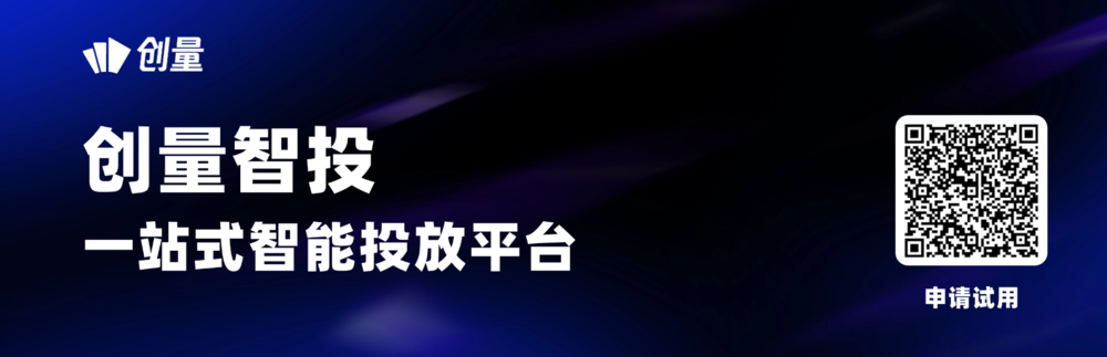 嫁傻不嫁渣:5 亿播放量下的漫剧情绪代入配图 1