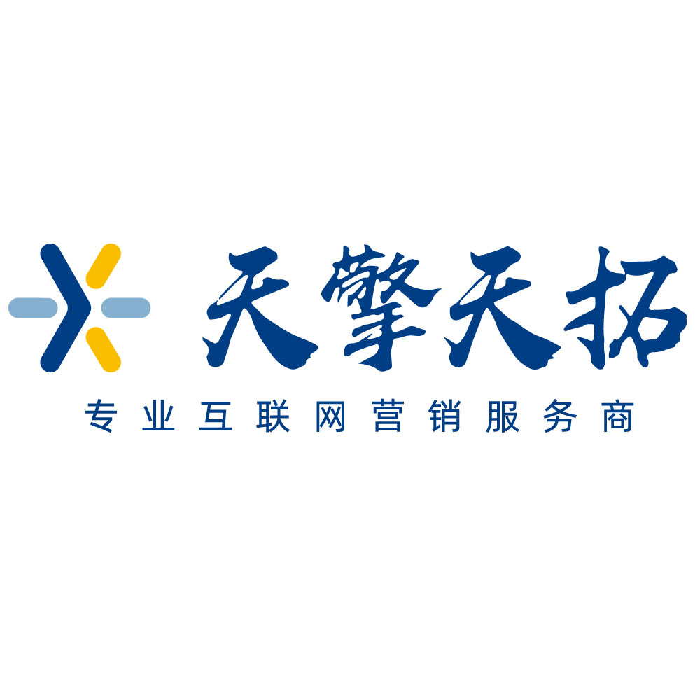 小红书聚光批量投放工具:核心代理的多账户管理实践配图 2